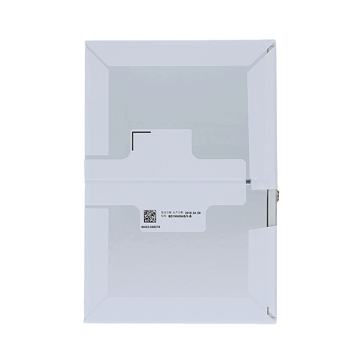 Samsung Galaxy Tab S5e Batteri (SM-T720/SM-T725) 7040mAh image 3