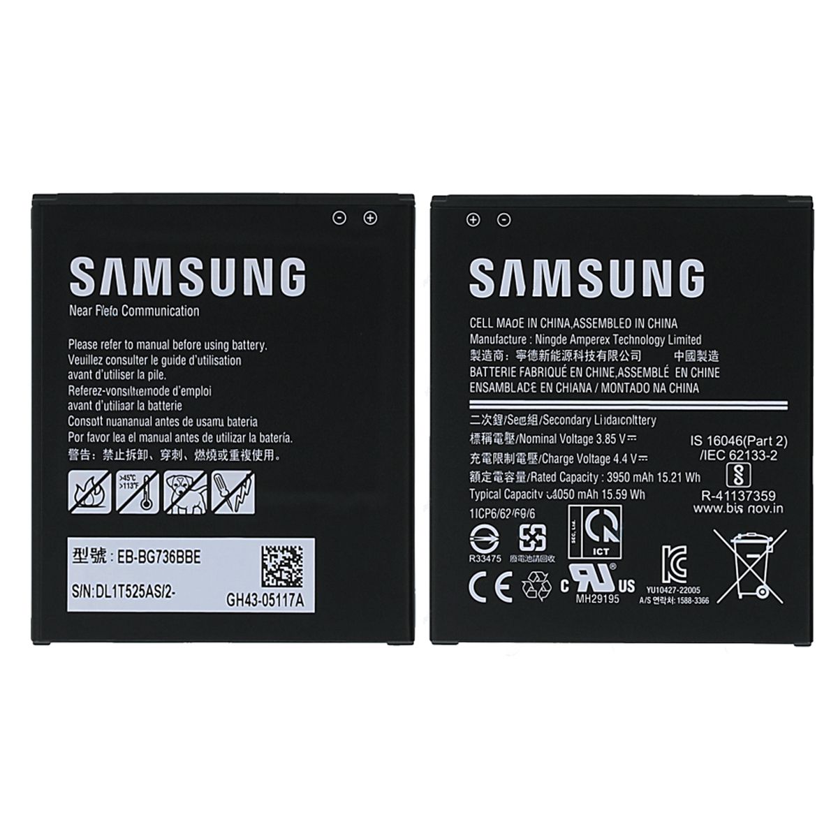 Samsung Galaxy Xcover 6 Pro Original Batteri EB-BG736BBE 4050Mah image 1