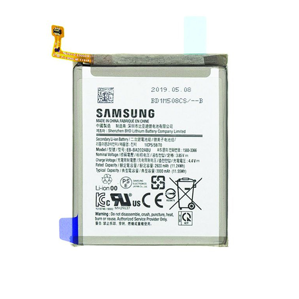 Samsung Galaxy A10s/A20s Batteri Original image 1