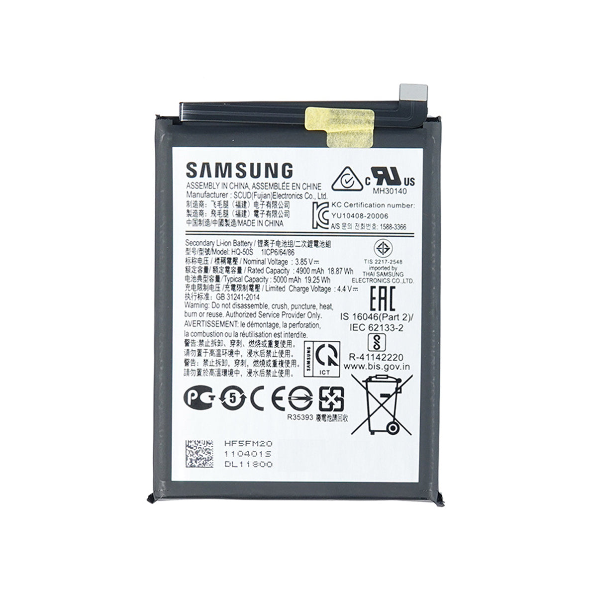 Samsung Galaxy A03s Batteri Original image 1
