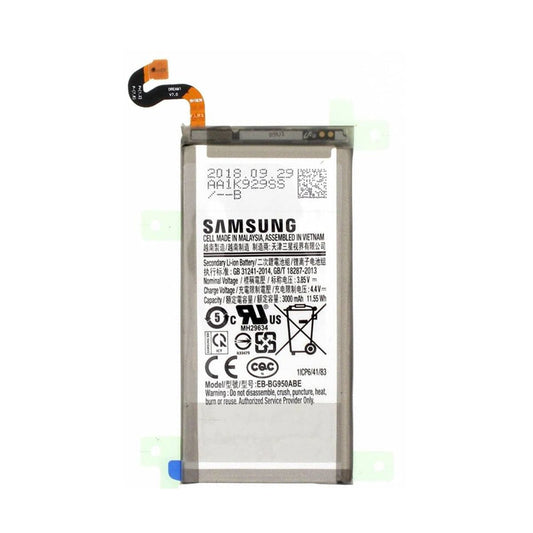 Samsung Galaxy S8 Batteri Original image 2