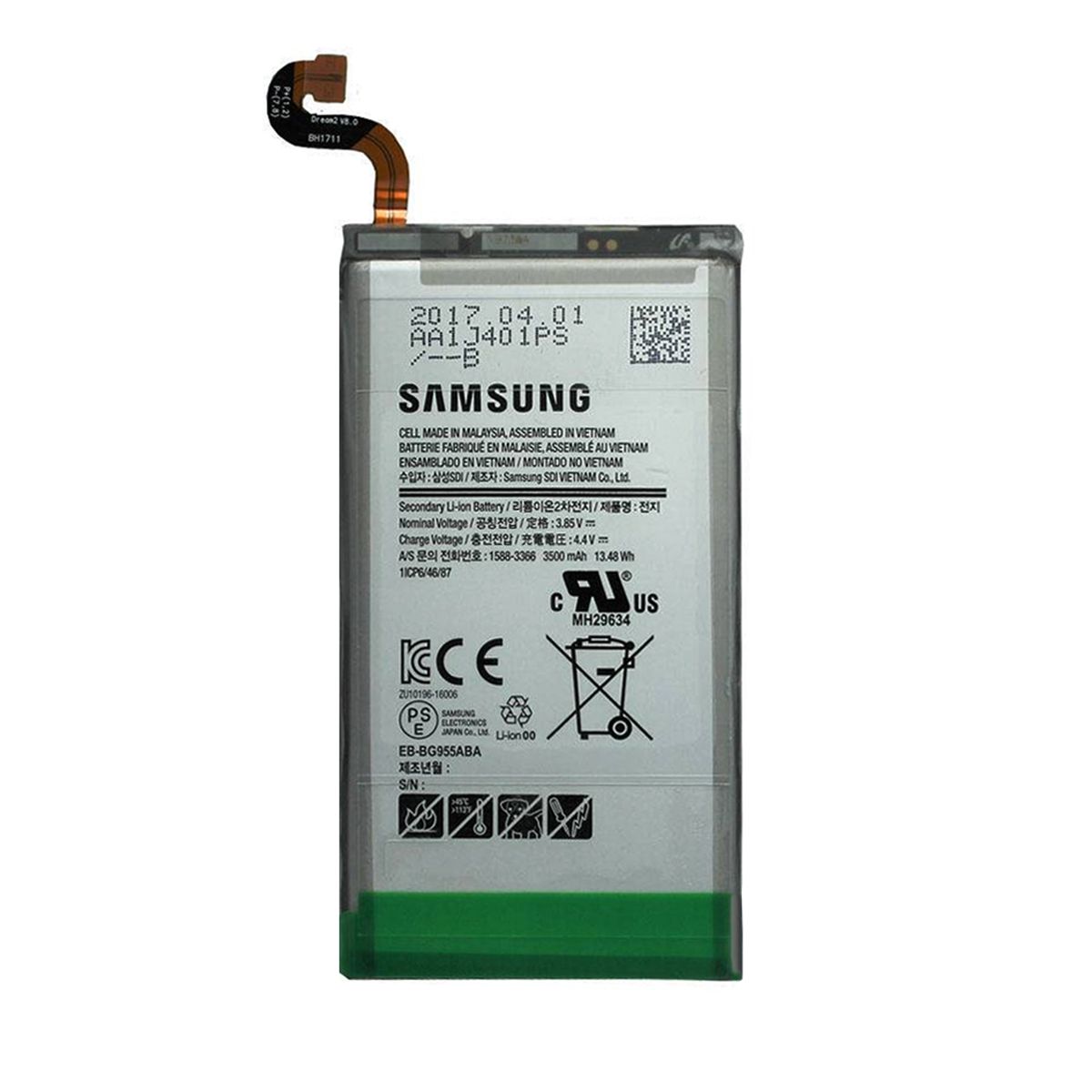 Samsung Galaxy S8 Plus (SM-G955F) Battery Original image 1