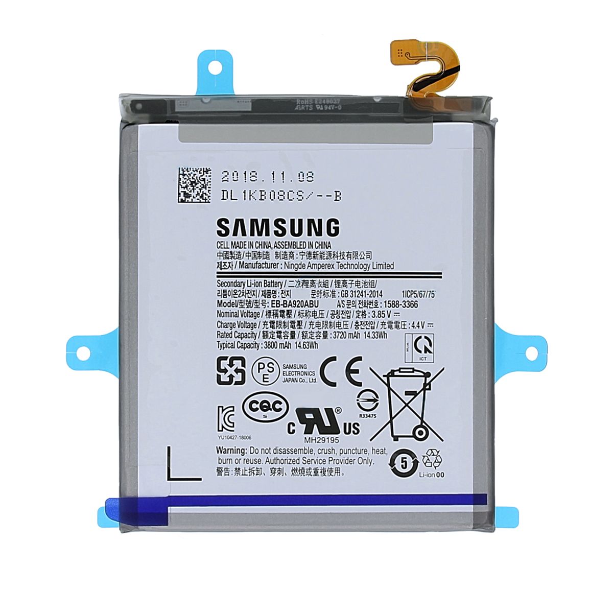 Galaxy A9 2018 Battery image 2