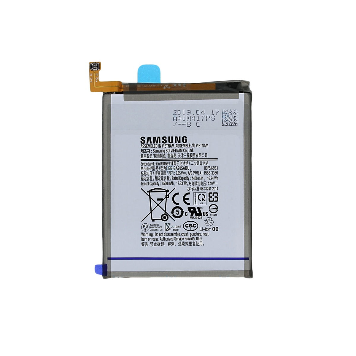 Samsung Galaxy A70 Batteri Original image 1