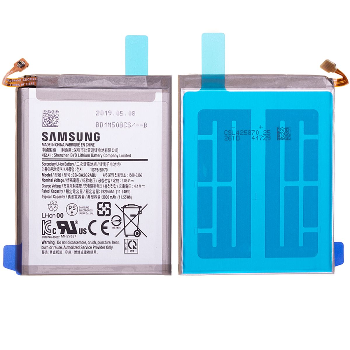 Samsung Galaxy A20e Batteri Original image 1