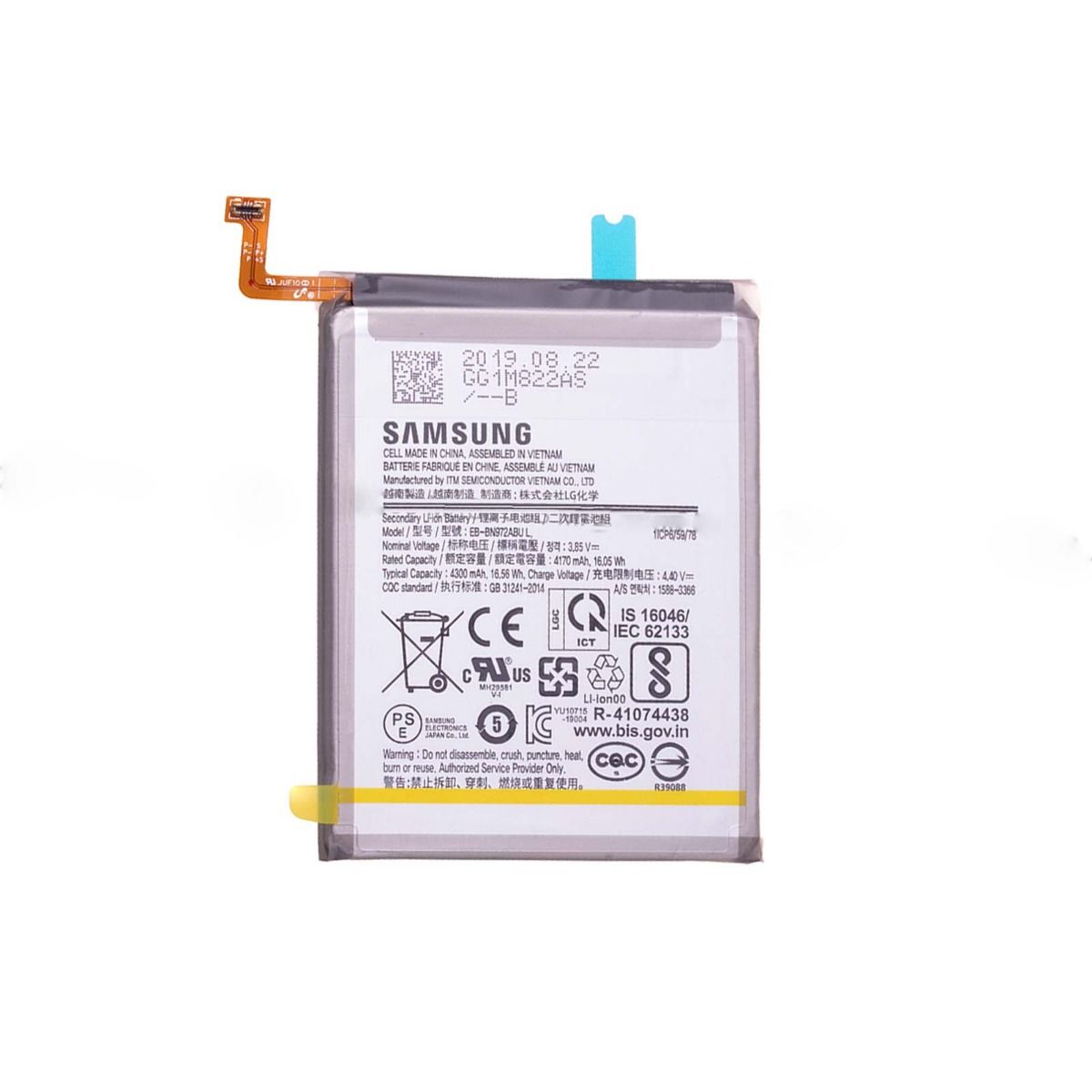 Samsung Galaxy Note 10 Plus Batteri Original image 1