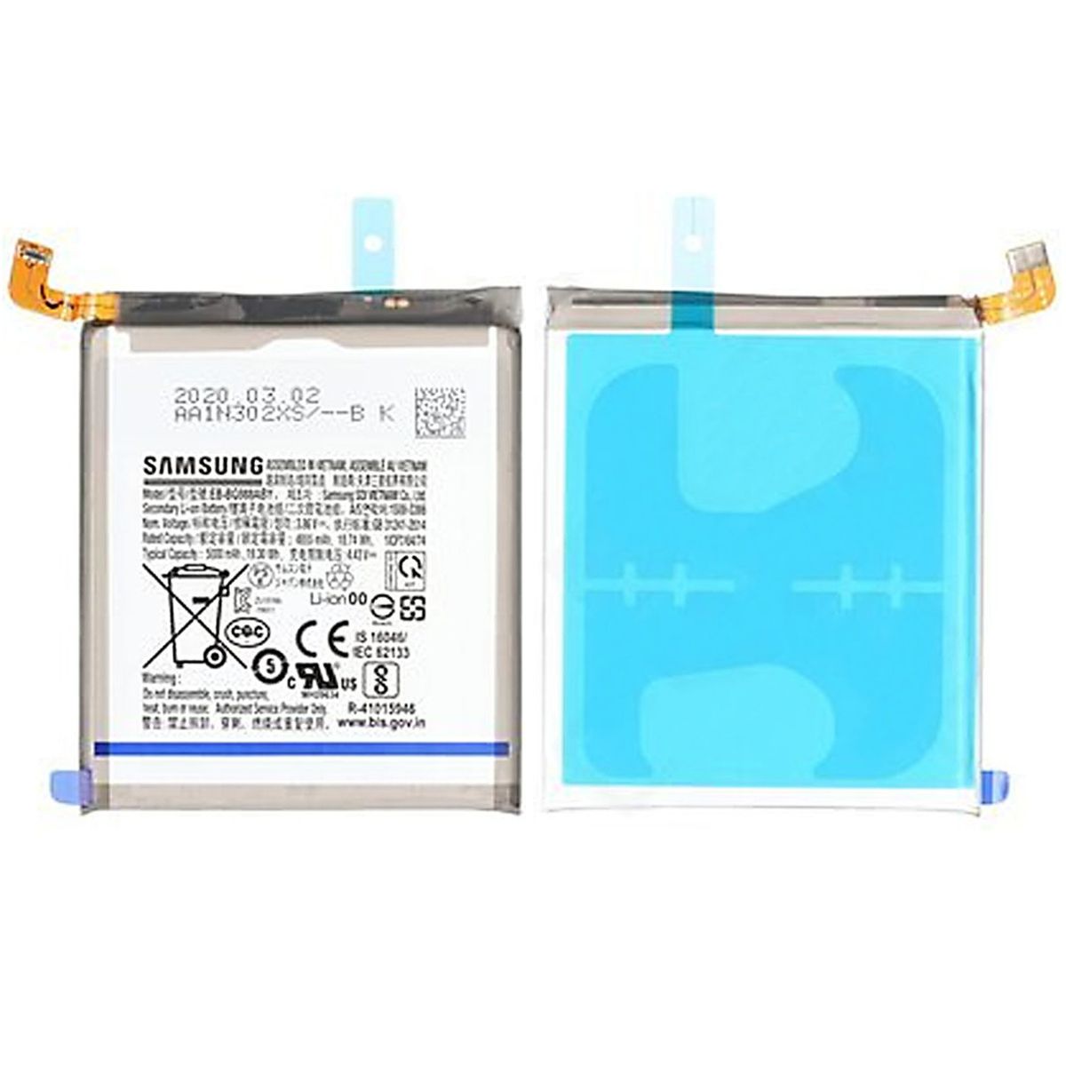 Samsung Galaxy S20 Ultra Batteri Original image 1