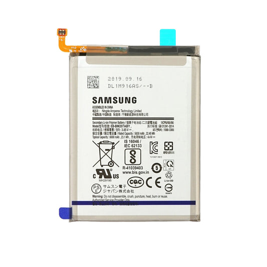 Samsung Galaxy M31 Batteri Original image 1