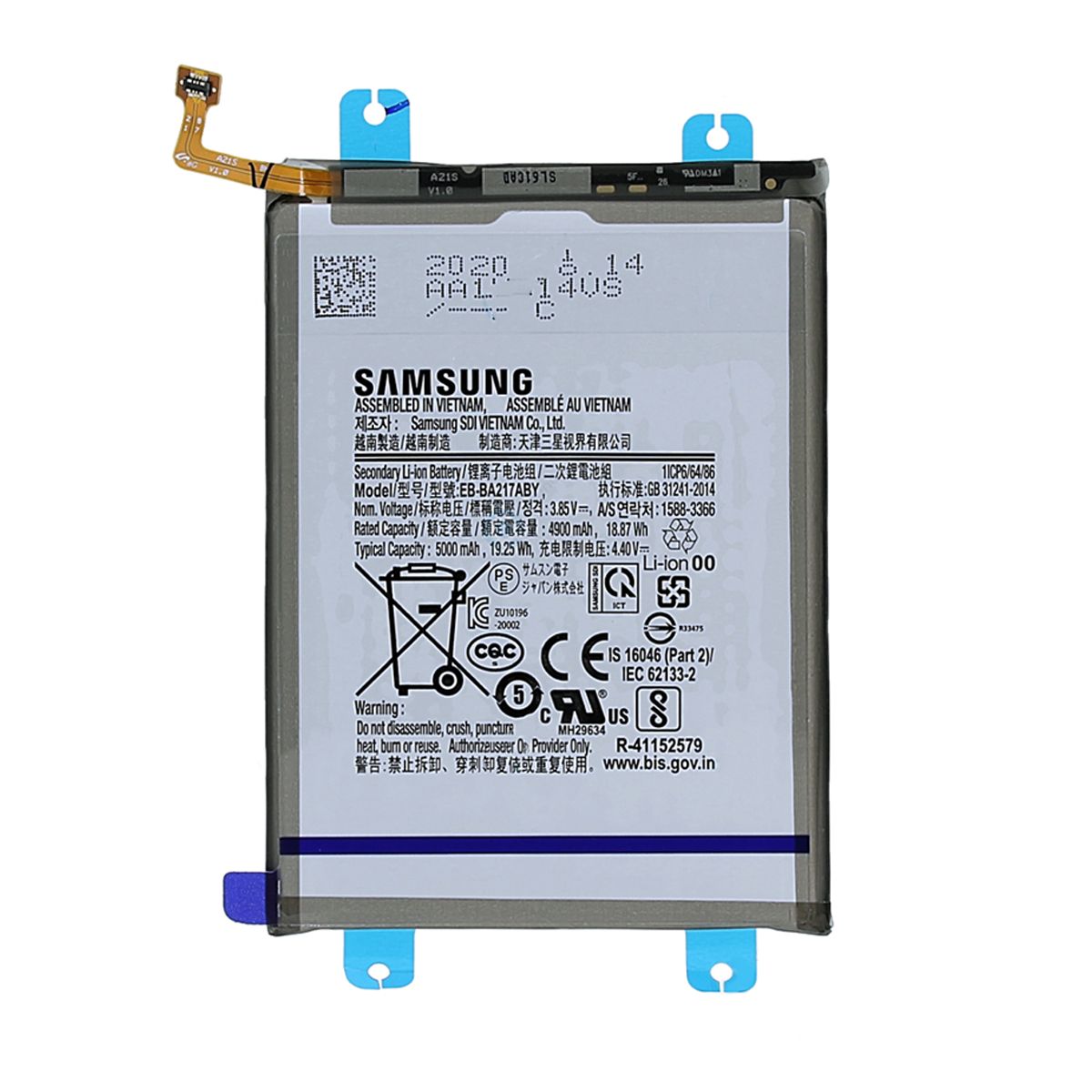 Samsung Galaxy A21s Batteri Original image 2