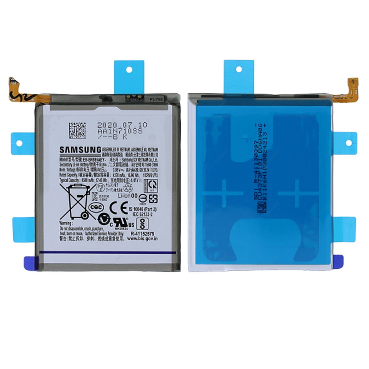 Samsung Galaxy Note 20 Ultra 5G Batteri Original image 1