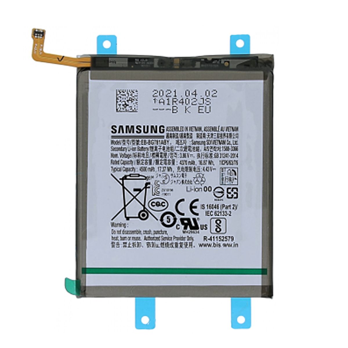 Samsung Galaxy A52 5G Batteri Original image 2