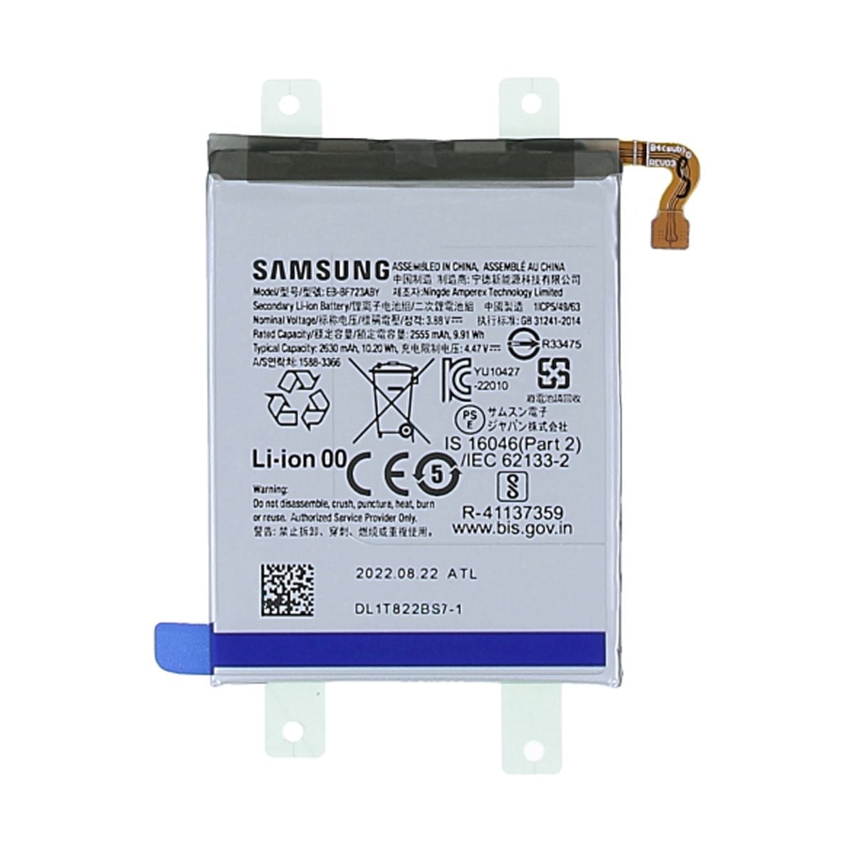 Samsung Galaxy Z Flip 4 (SM-F721B) Batteri 2630mAh image 2