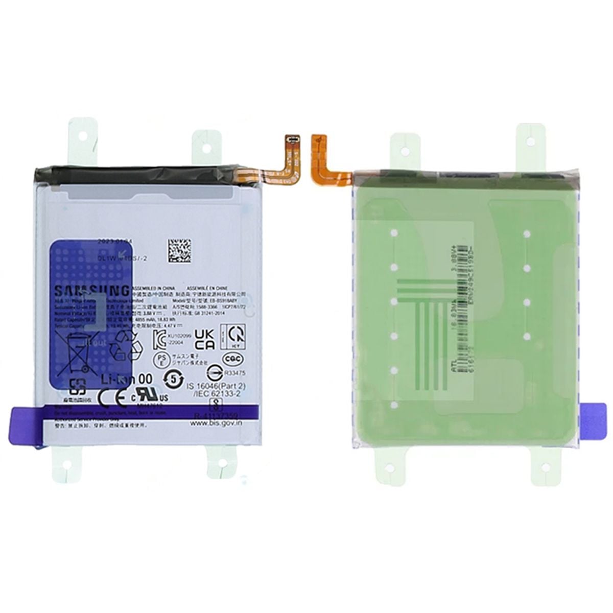 Samsung Galaxy S23 Ultra Batteri Original image 1