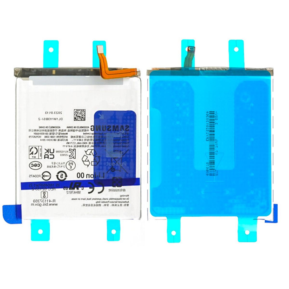 Samsung Galaxy S23 Plus Batteri Original image 1