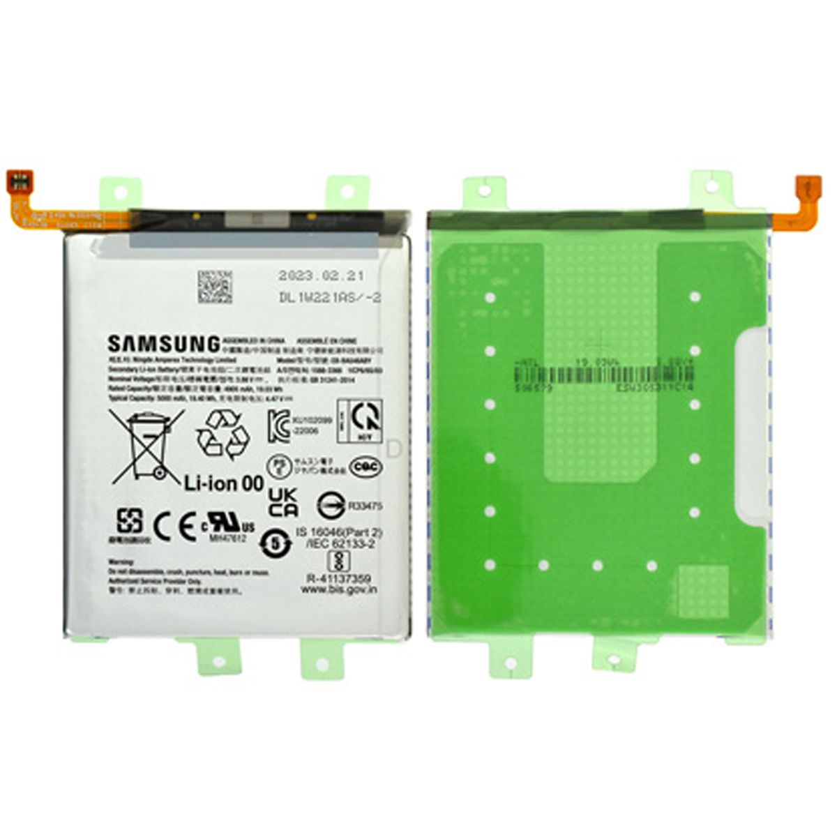 Samsung Galaxy A25 5G Batteri Original EB-BA546ABY image 1