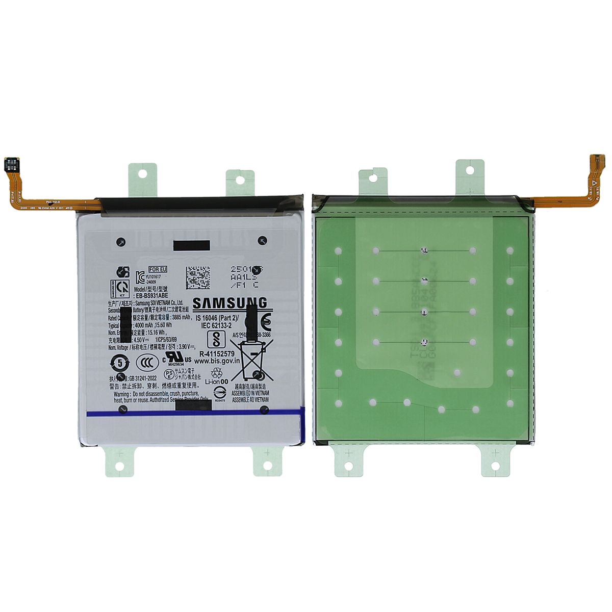 Samsung Galaxy S25 Batteri Original image 1