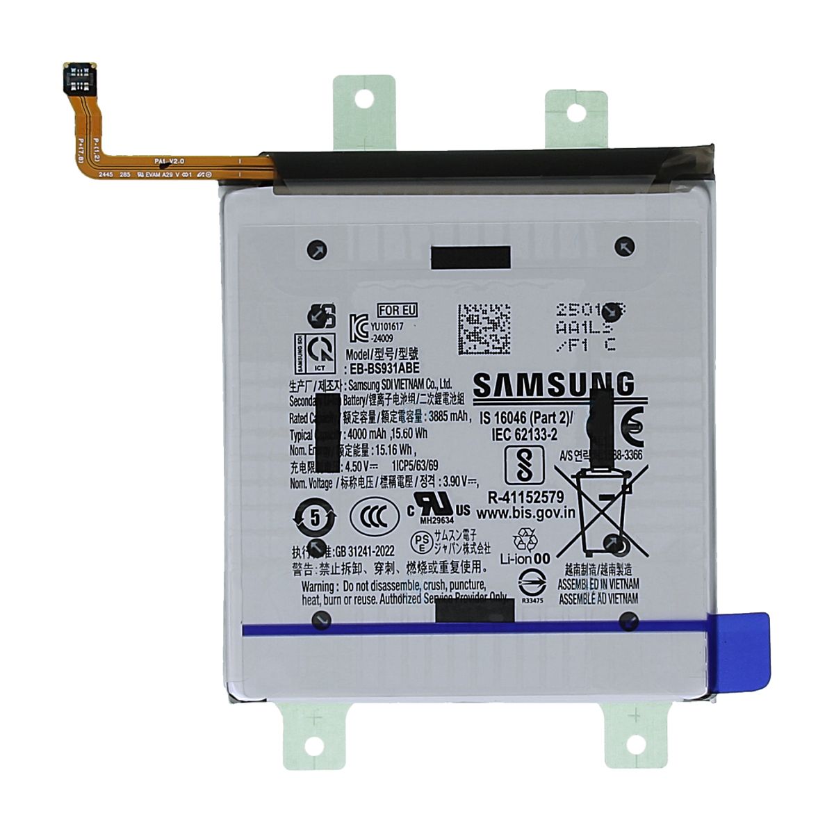 Samsung Galaxy S25 Batteri Original image 2