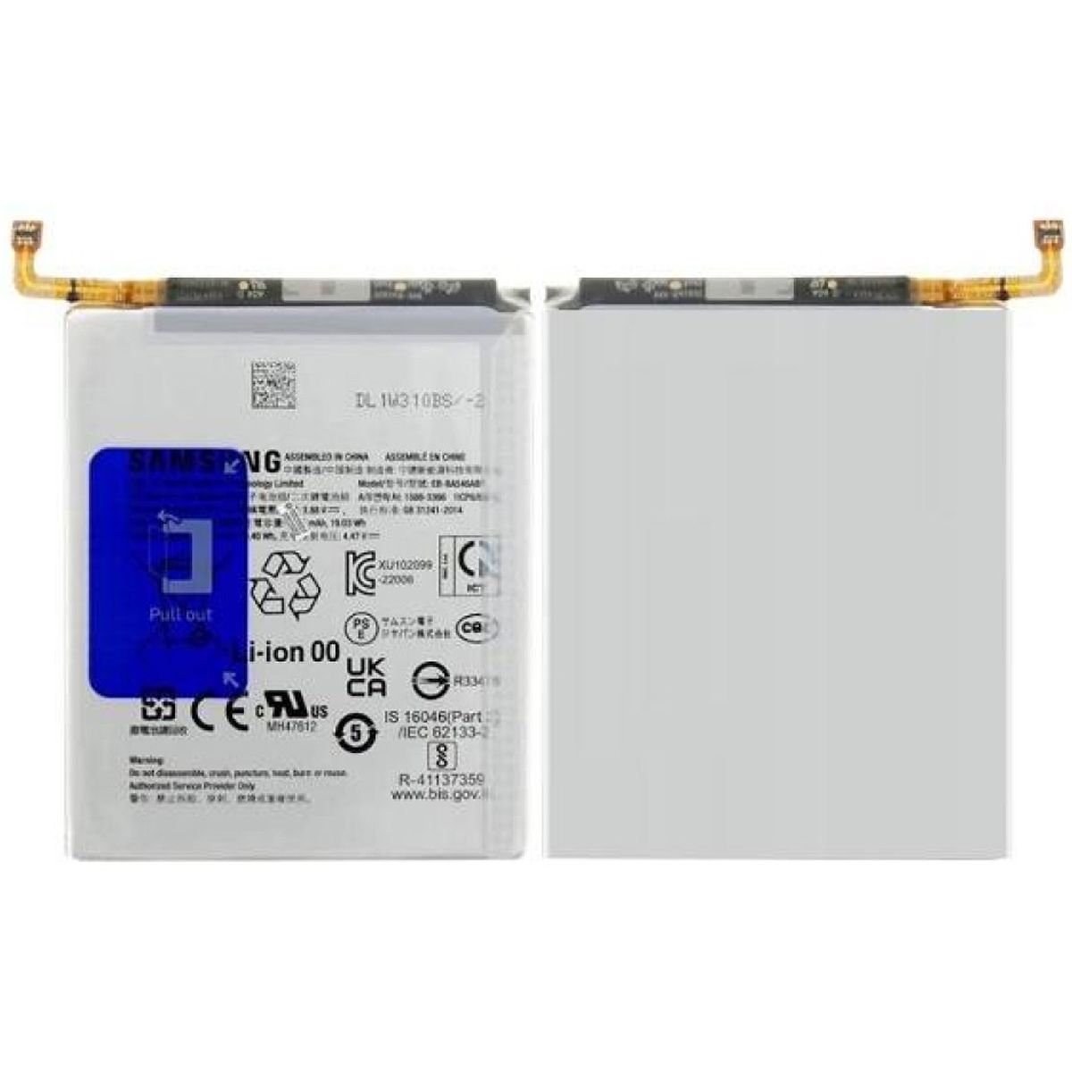 Samsung Galaxy A36 5G (A366B) Batteri 5000mAh Original image 1