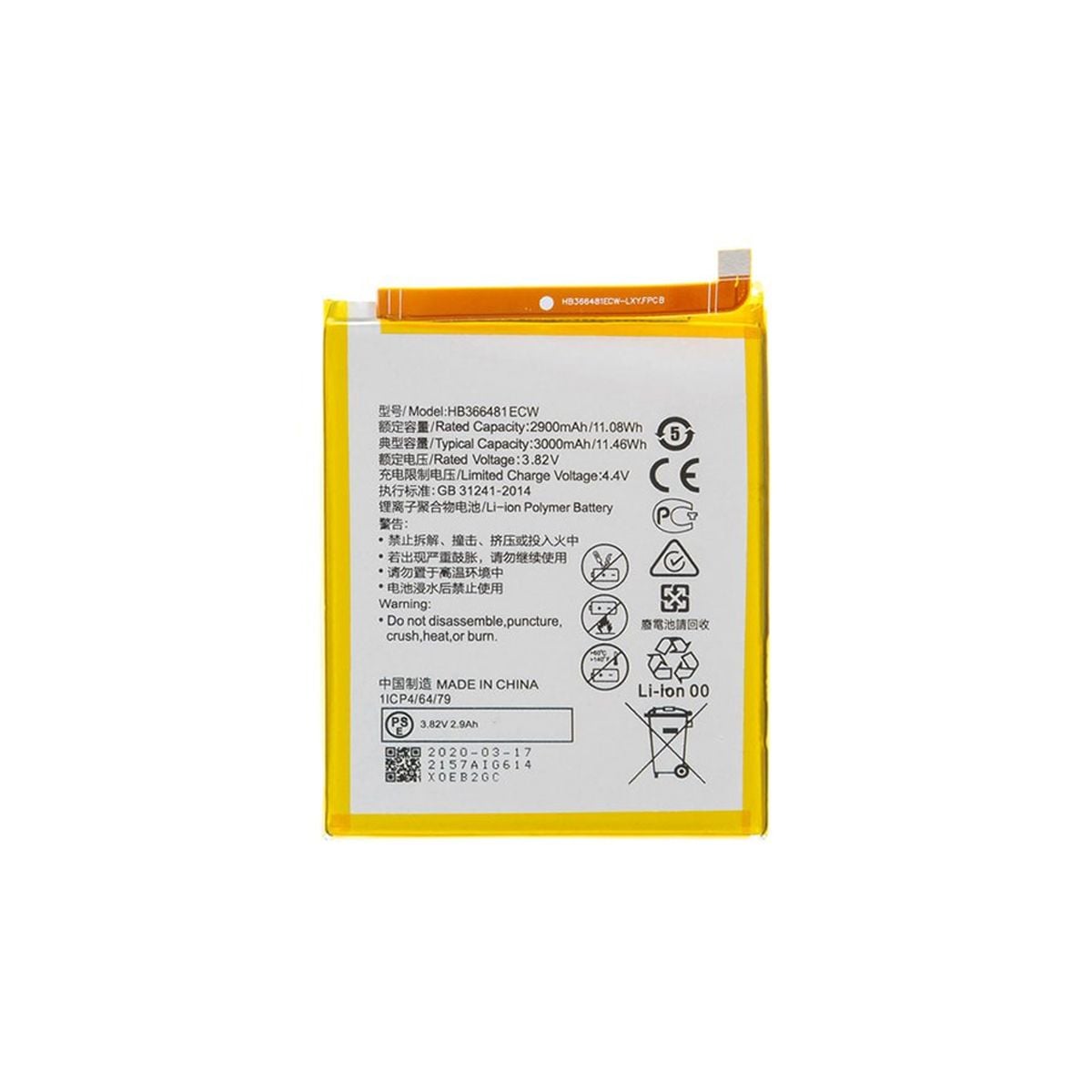 Batteri Huawei P9/P9 Lite/P10 Lite/P20 Lite/P Smart/Y6 2018/Honor 8/Honor 9 Lite Original image 1