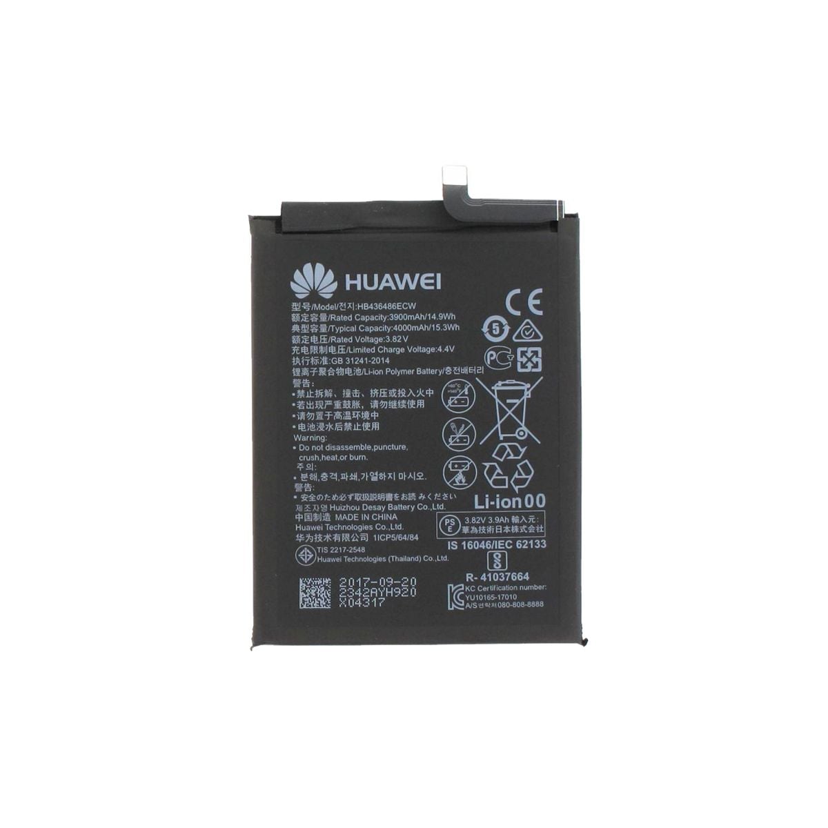 Huawei 4000 mAh Battery Original for Huawei Mate 10 Pro/Honor 20 Pro/Honor View 20 image 1