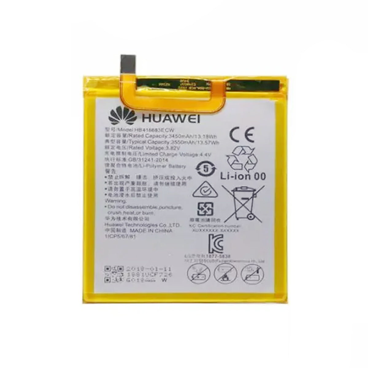 HUAWEI Nexus 6P Battery Original OEM image 3