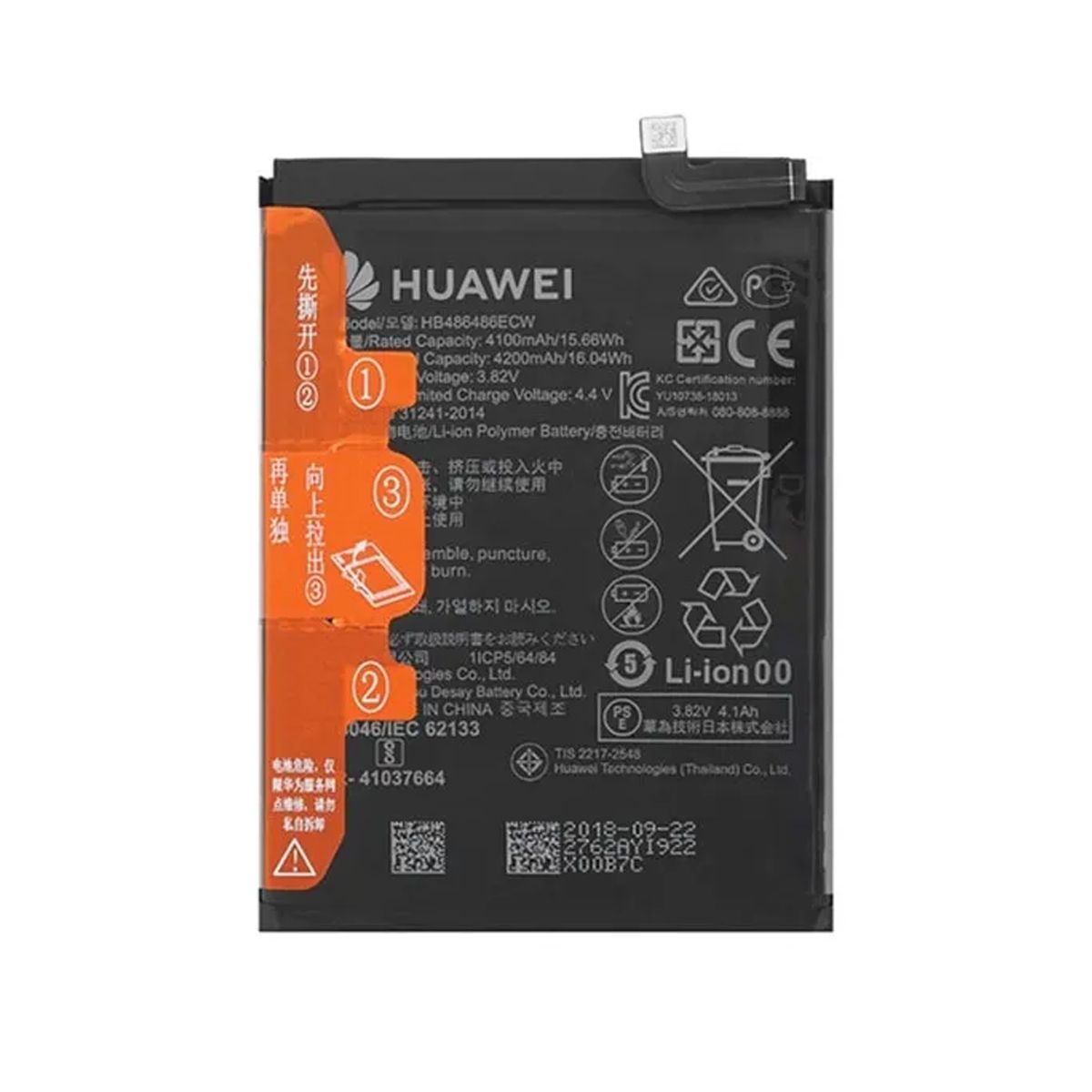 Huawei Mate 20 Pro Batteri image 2