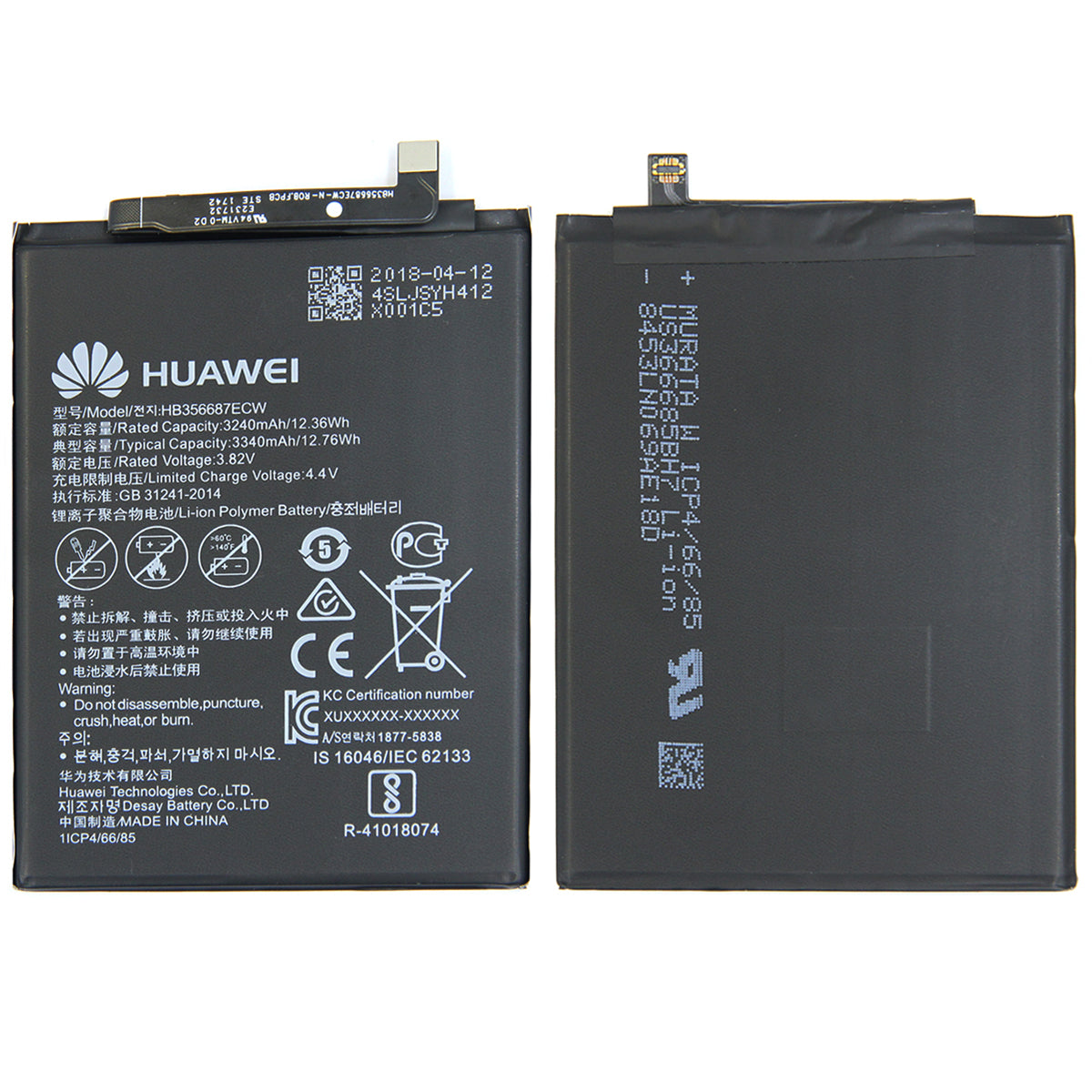 Huawei Mate 10 Lite/P Smart Plus/P30 Lite Batteri image 1