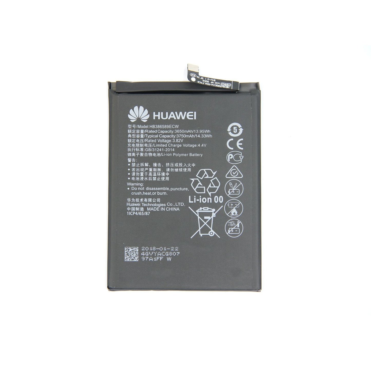 Batteri  Huawei Honor View 10/P10 Plus/Mate 20 Lite/Nova 3 Original image 1