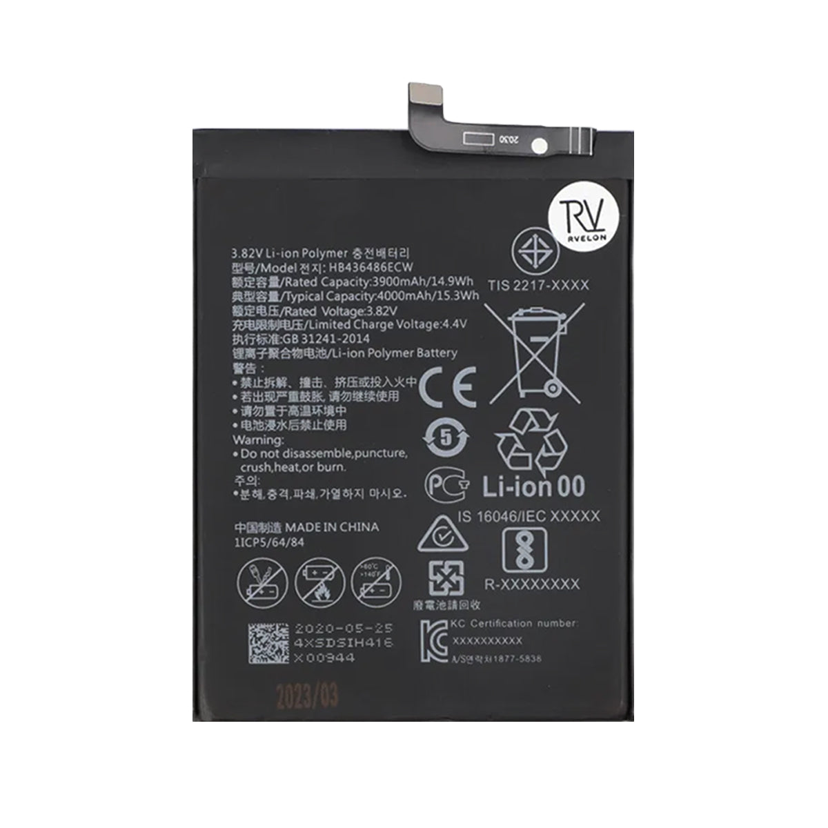 Huawei P Smart Z Batteri Original image 2