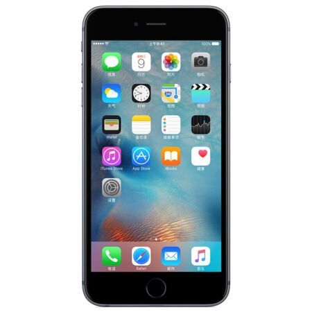 iPhone 6S Plus 64GB Space Grey Bra Skick image 1