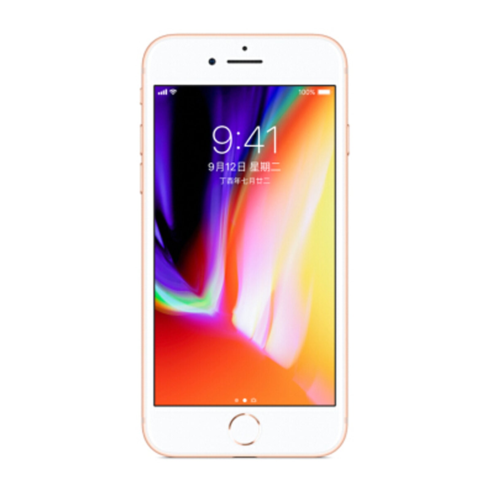 Begagnad iPhone 8 Plus 256 Guld - Nyskick image 1