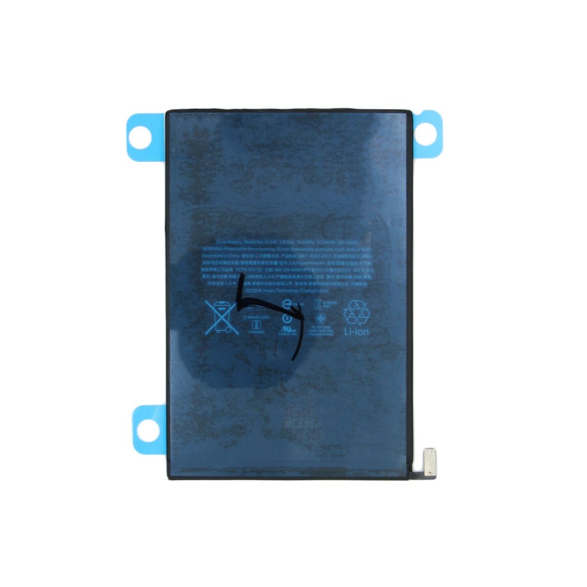 iPad Mini 5 Batteri image 2