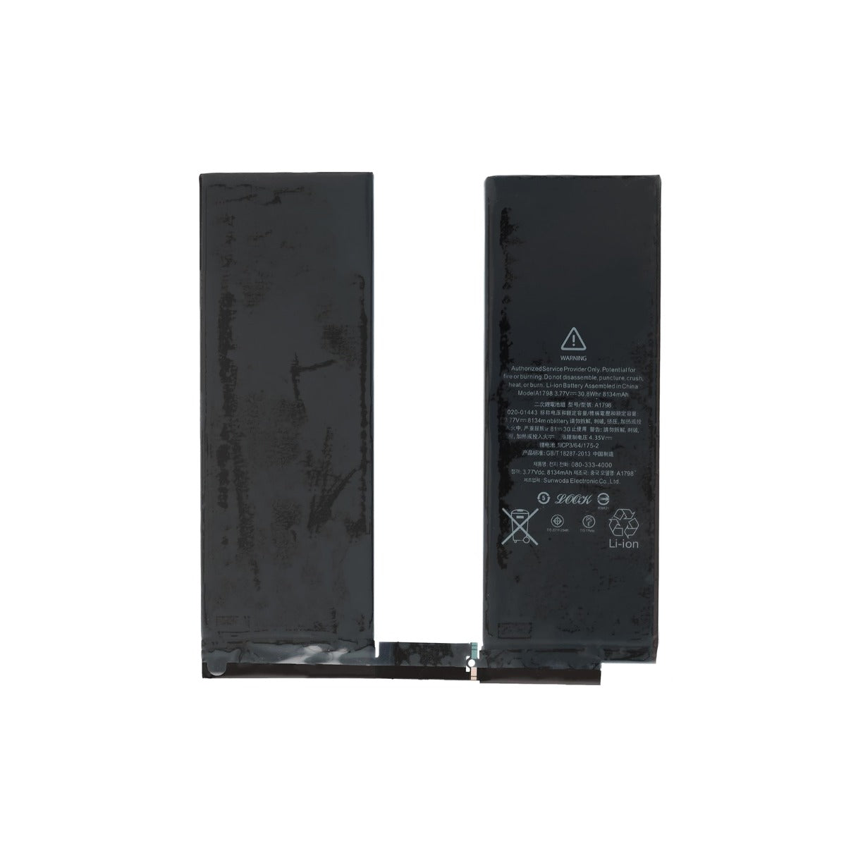 iPad Air 3 Batteri image 1