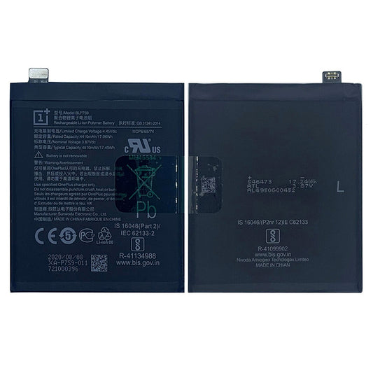 OnePlus 8 Pro Batteri image 1