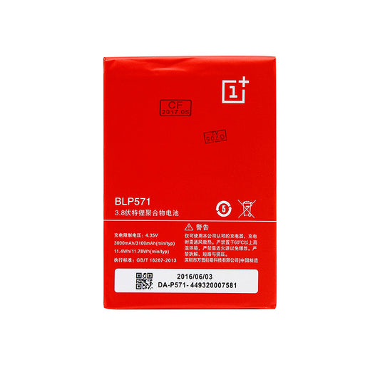 OnePlus One Batteri image 1