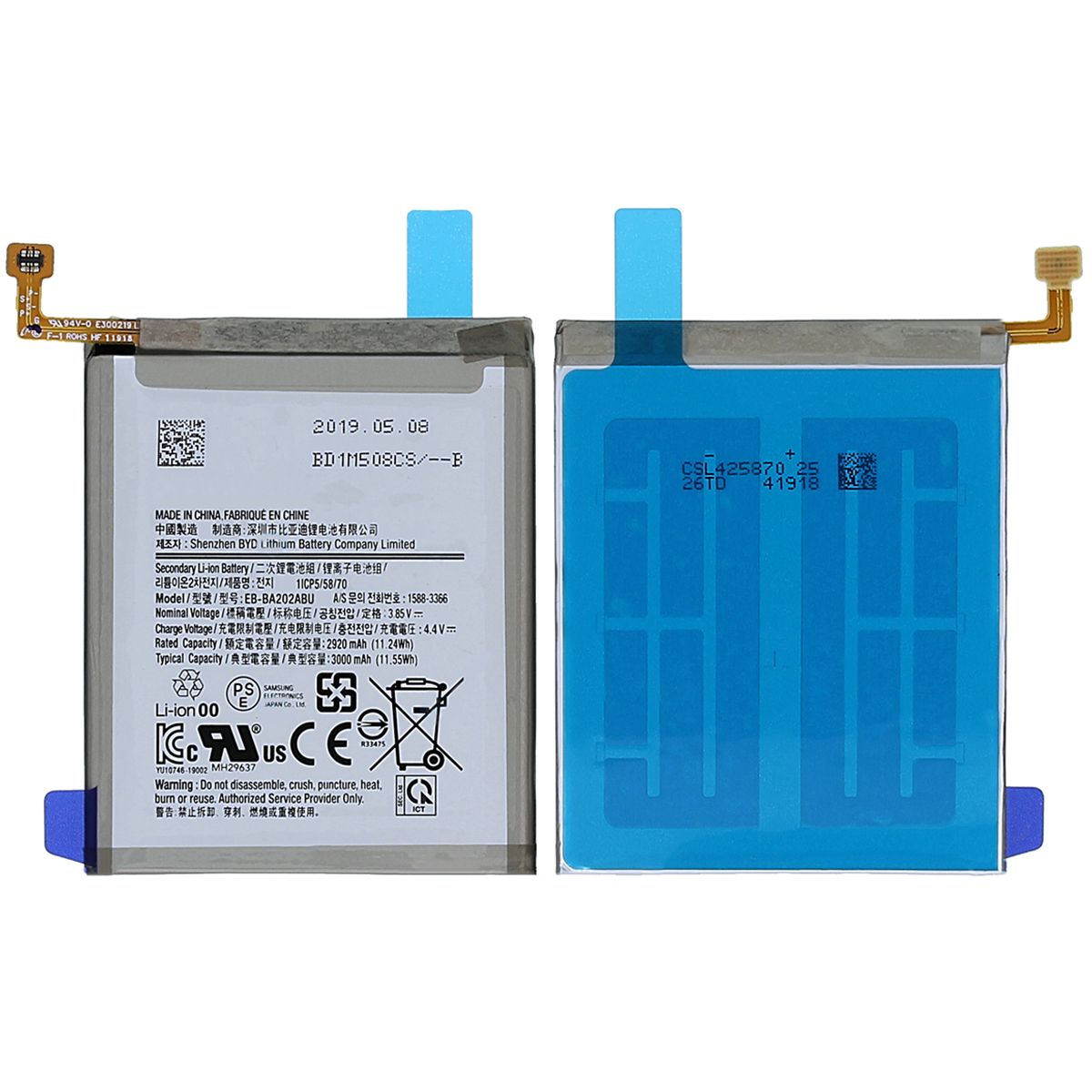 Samsung Galaxy A20e Batteri image 1