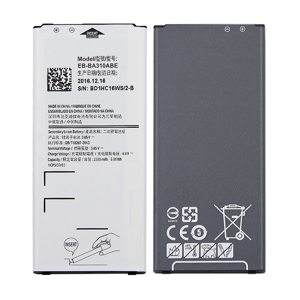 Samsung Galaxy A3 2016 Batteri OEM image 1