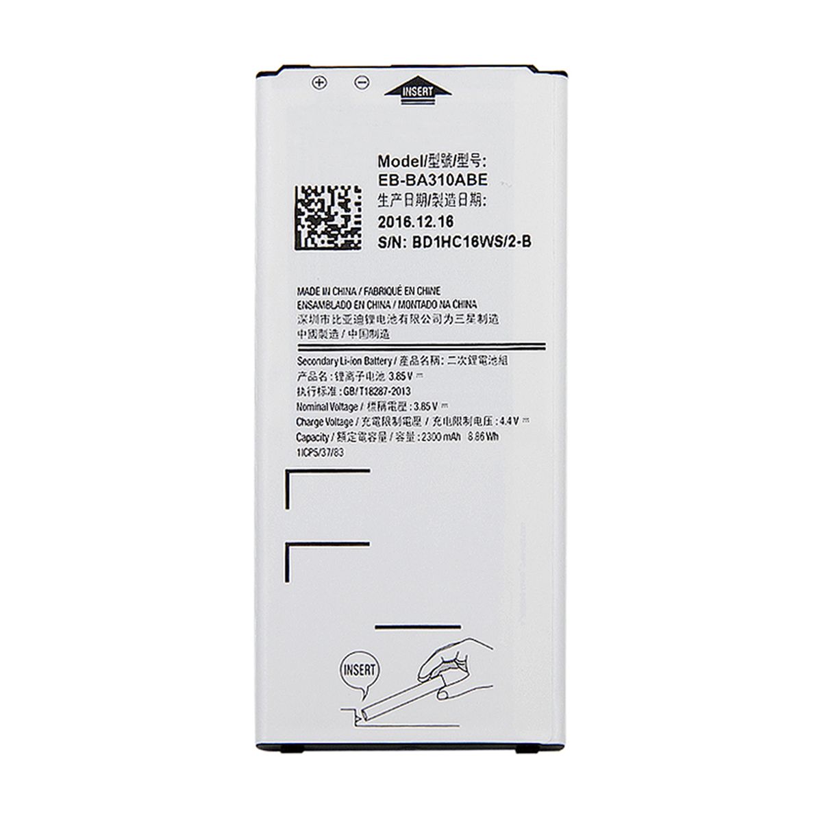 Samsung Galaxy A3 2016 Batteri OEM image 2