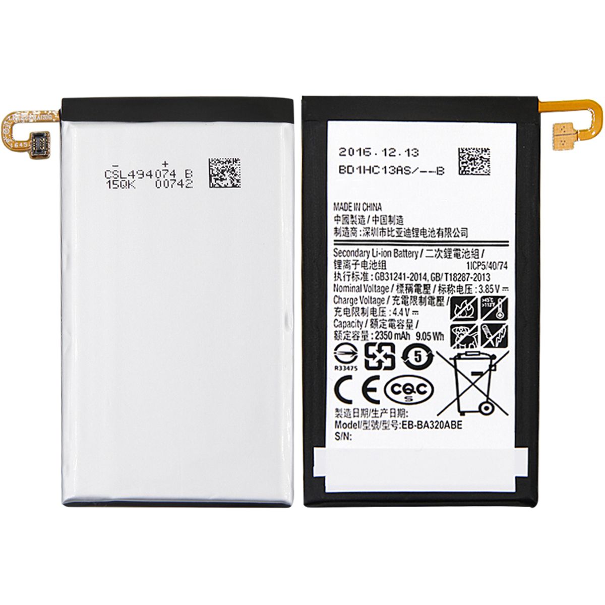 Samsung Galaxy A3 2017 Batteri OEM image 1