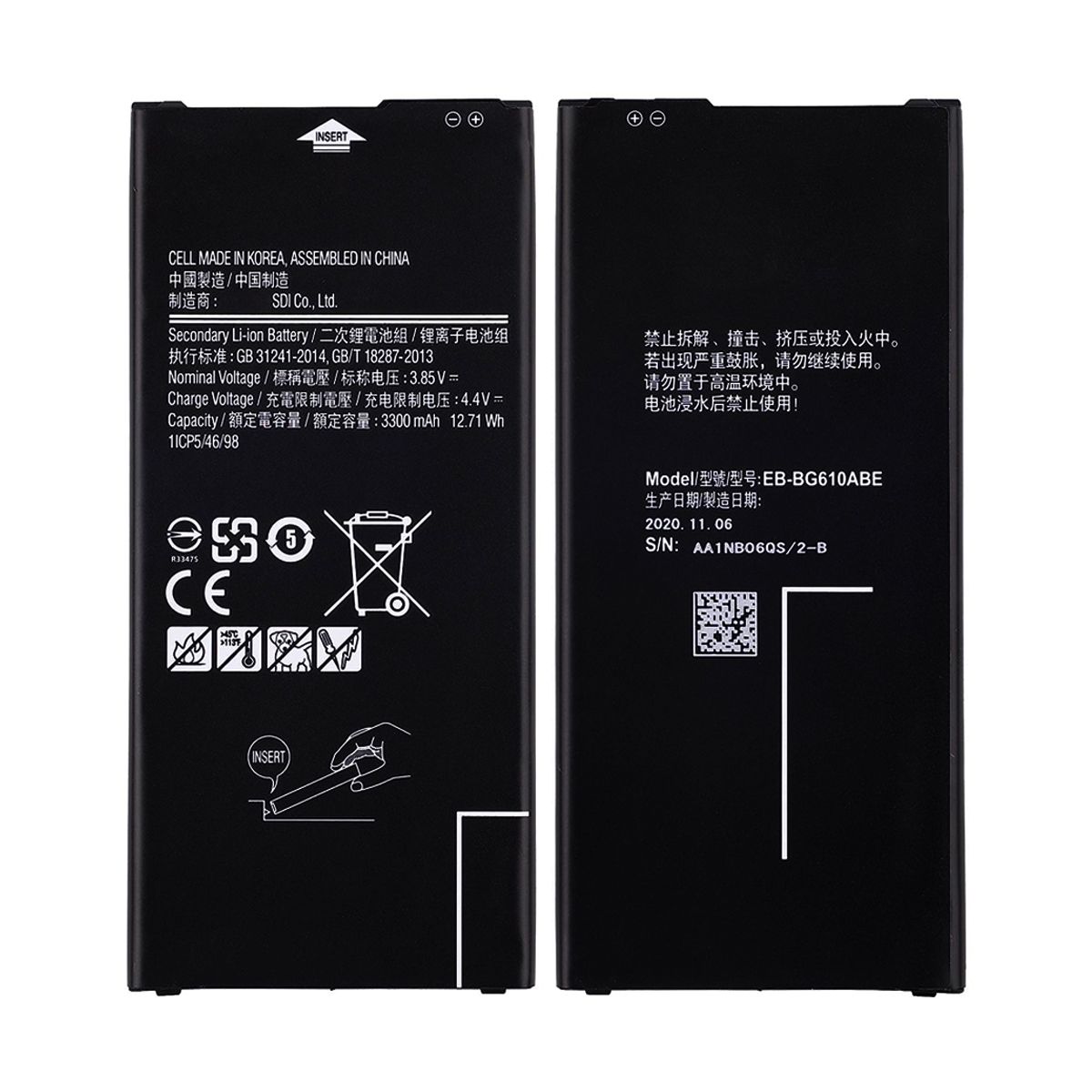 Samsung Galaxy J4 Plus/J6 Plus Batteri image 1