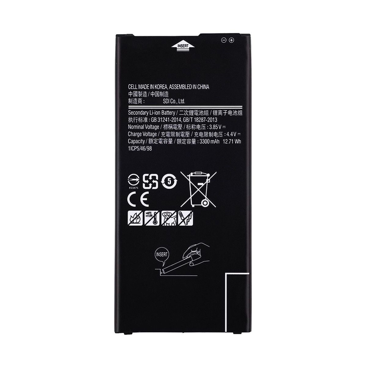 Samsung Galaxy J4 Plus/J6 Plus Batteri image 2