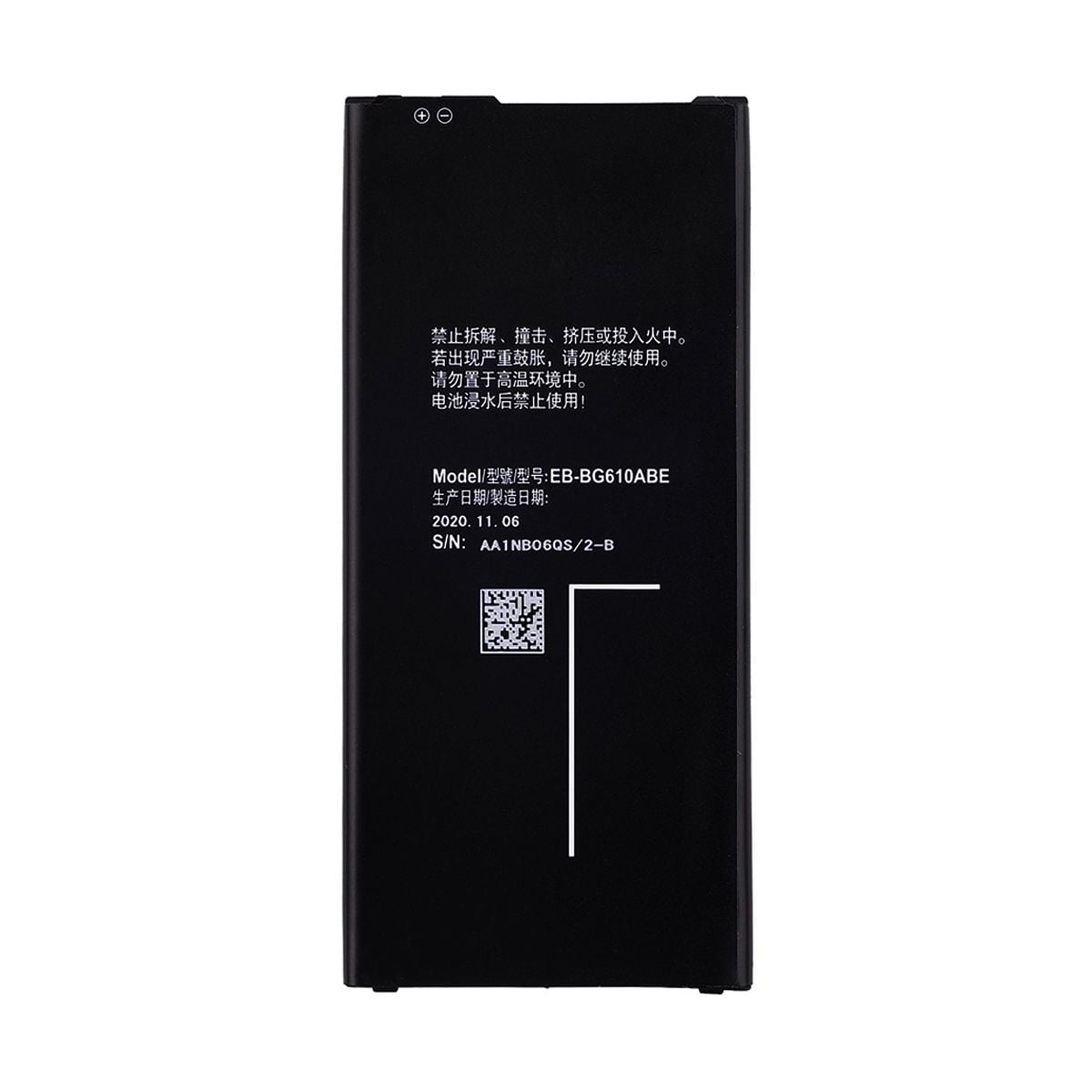 Samsung Galaxy J4 Plus/J6 Plus Batteri image 3