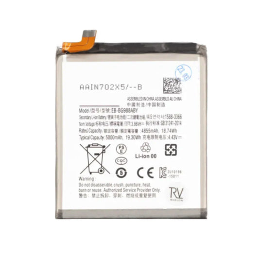Samsung Galaxy S20 Ultra Batteri OEM image 2
