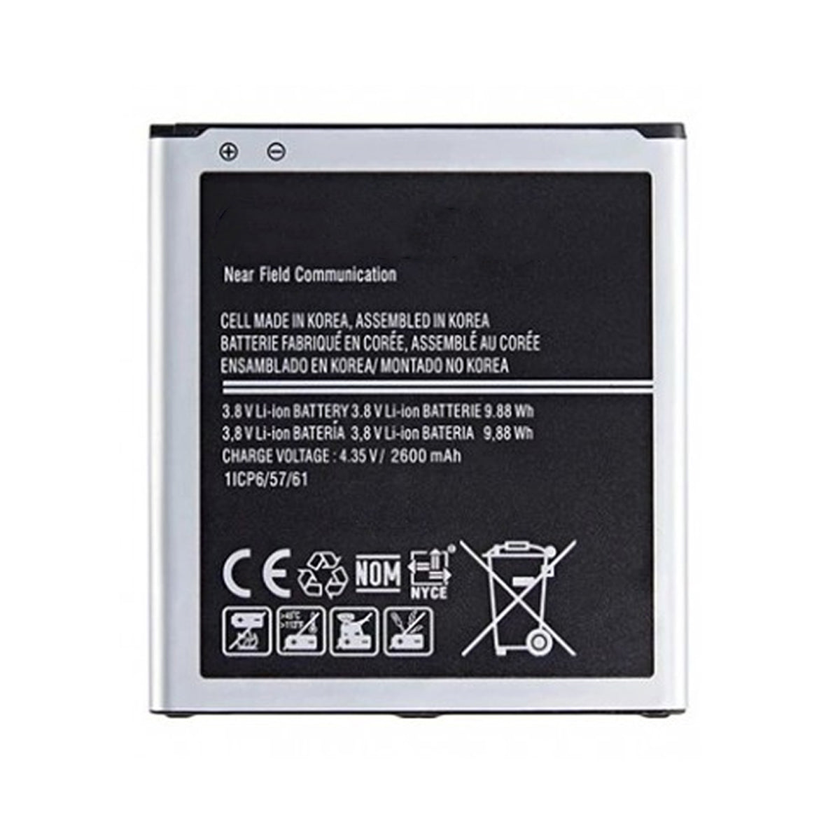 Samsung Galaxy J3 2016 Batteri image 2