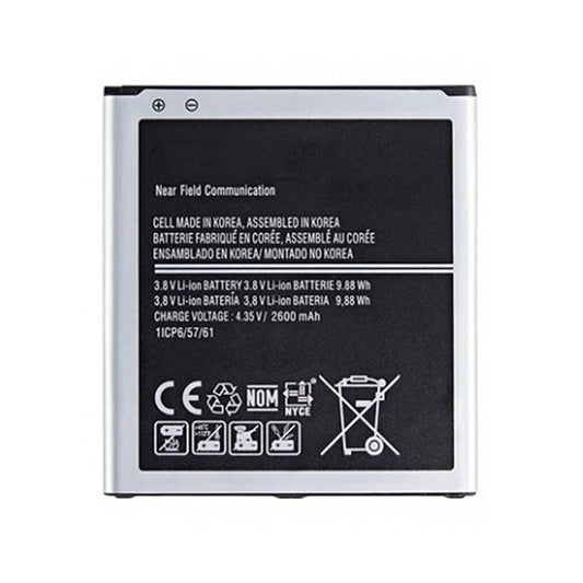 Samsung Galaxy J3 2016 Batteri image 2