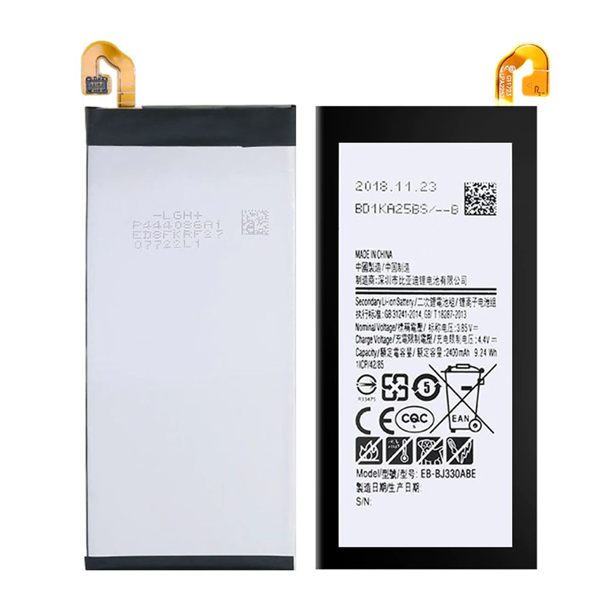 Samsung Galaxy J3 2017 Batteri Original image 1