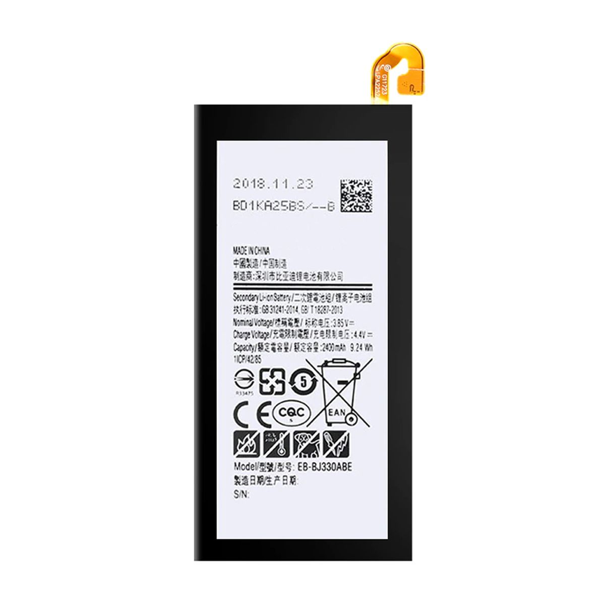 Samsung Galaxy J3 2017 Batteri Original image 3