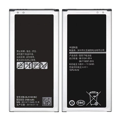 Samsung Galaxy J5 2016 Batteri image 1