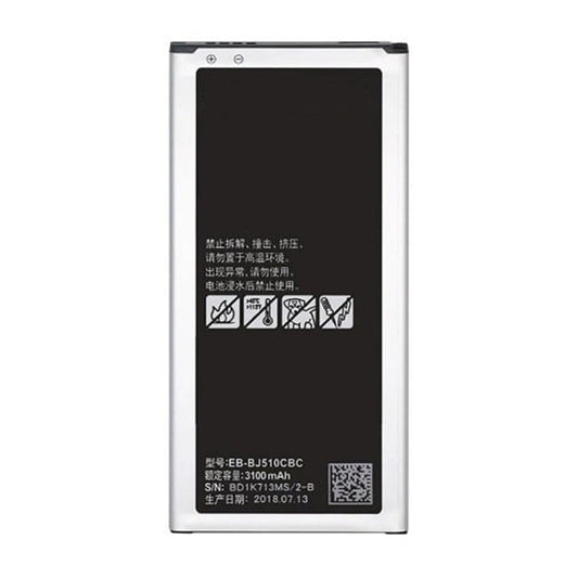 Samsung Galaxy J5 2016 Batteri image 2