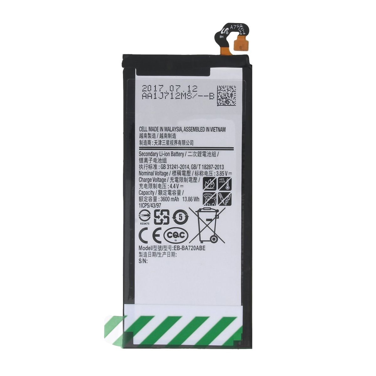 Samsung Galaxy J7 2017 Batteri image 2